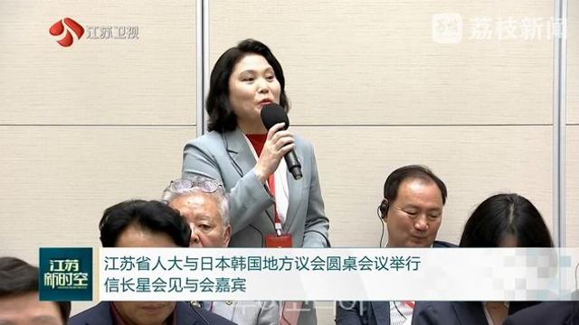 서울시의회 박춘선  부위원장, 한·중·일  “음식문화 교류로 민간 외교 넓히자”