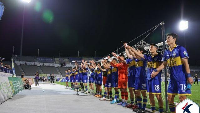 충남아산FC의 