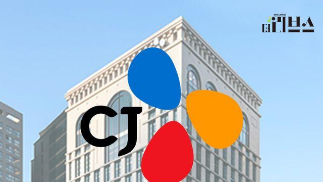 CJ그룹, 윤석환·이건일 투톱 전면 배치…글로벌·푸드라인 새판 짠다
