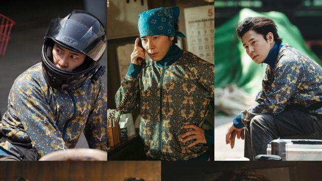 '보스' 이규형, 200만 관객 폭소 유발…제대로 빵 터진 언더커버 활약