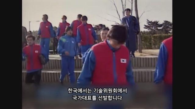 정몽준 인생 최고의 판단력
