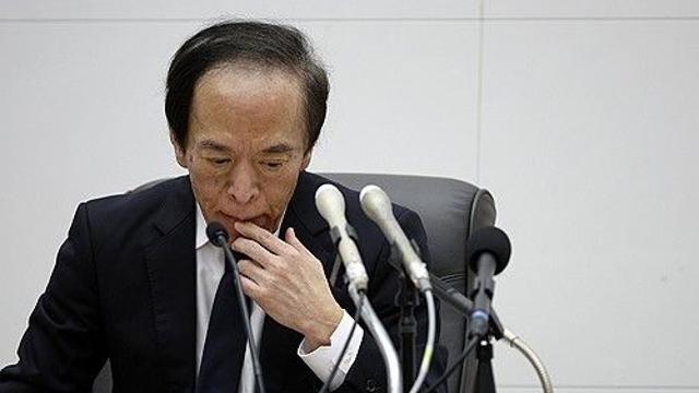 日국채 금리 상승압력…