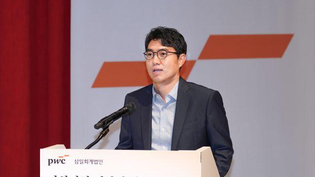 삼일PwC, '가상자산 시장의 변화와 기업의 대응전략' 세미나