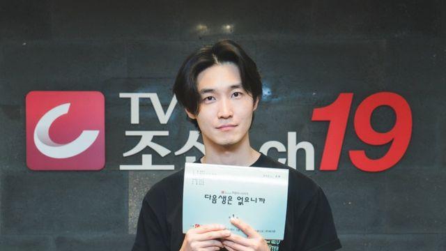 ‘난임’ 한혜진, 무성욕자 남편과 사는 고충…김희선과 뭉쳤다 (다음생은 없으니까)