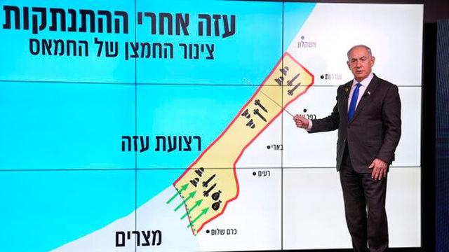 이스라엘, 가자지구 안보와 정치적 경계 규정한 황색선 설정