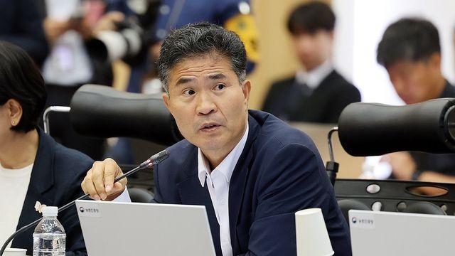 전북 국회의원 