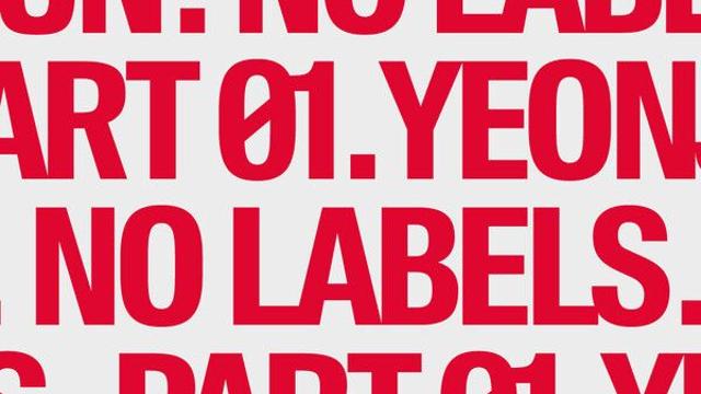 TXT 연준, 11월 정식 솔로데뷔…첫 앨범 ‘NO LABELS: PART 01’ 예고
