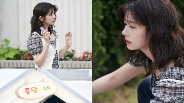 '우주메리미' 정소민, 최고급 신혼집 아닌 개집에 숨은 이유는?