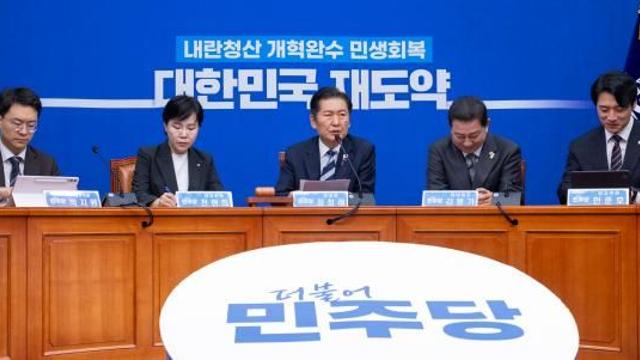 李 정부 1주차 국감 완료…與 