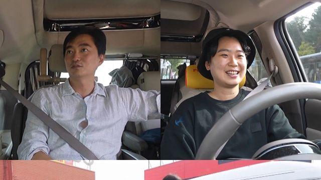 '쓰저씨' 김석훈, 전기세 절약 꿀팁 공개했다(전참시)