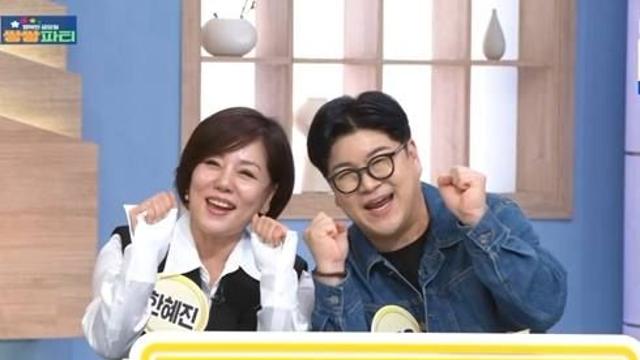 한혜진, 박구윤과의 친분 고백 