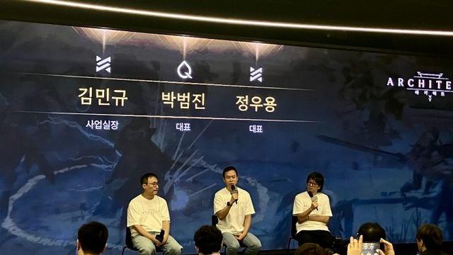 신작 MMO '아키텍트' 22일 출격···드림에이지 