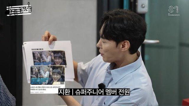 멤버들이 다 개인 유튜브하는 슈퍼주니어가 단체 스케줄할 때 벌어지는 일ㅋ