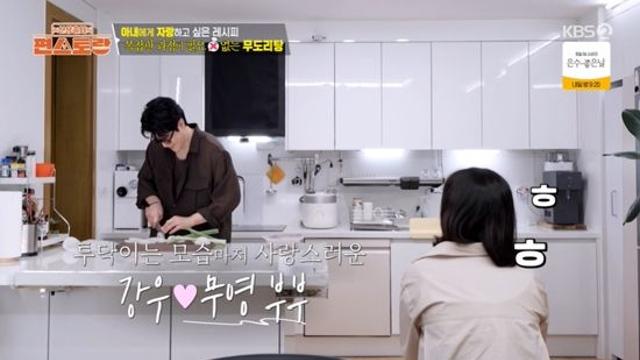 김강우, '한혜진 언니' ♥아내와 첫 동반 출연…