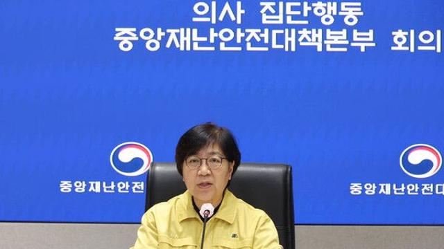 의료대란, 공식 '종지부'…수가 조정되고 비대면진료 30%로 제한(종합)