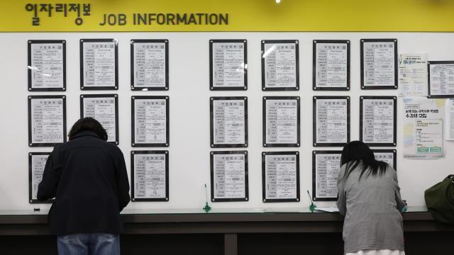 提振消费政策显效 韩国9月就业人口同比增长31.2万人