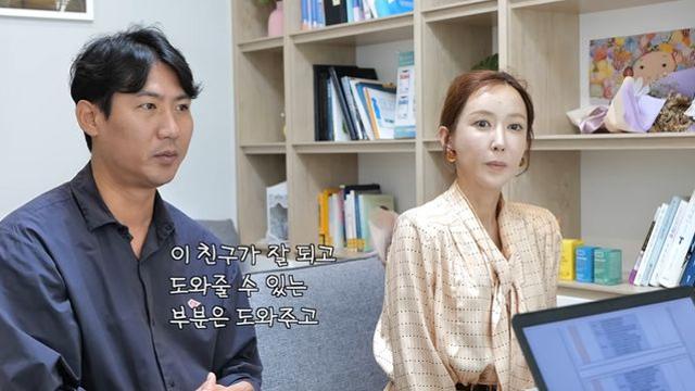 '별거 고백' 임효성 