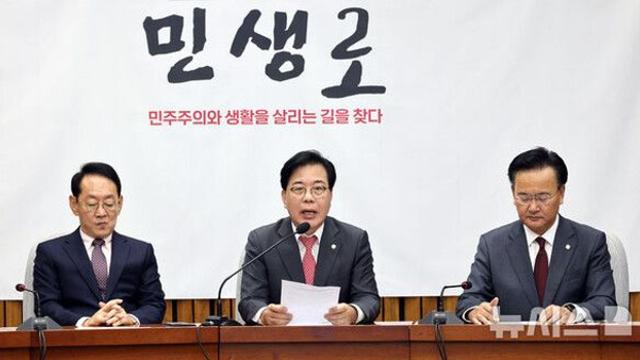 국힘, 이재명 정부 부동산 대책 공세…협의체 제안·당내기구 신설도