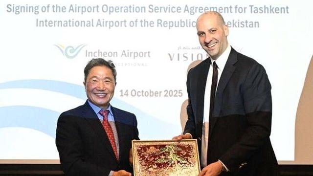 인천공항공사, 타슈켄트 신공항 사업에  'K-공항' 운영 노하우 전수