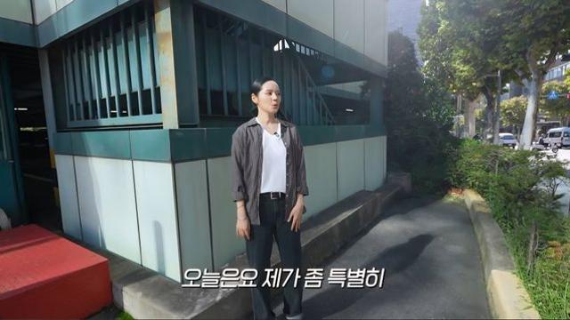 딸과 둘이 여행가는거 몰래 계획했는데 딸 반응보고 당황한 한가인