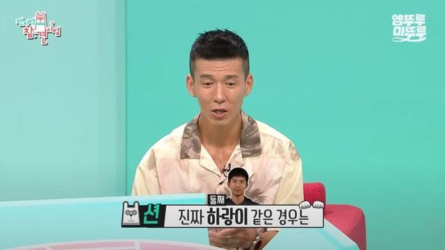 션의 아들이 러닝 열심히 뛰는 이유
