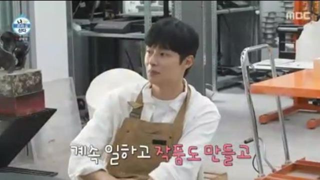 '정은채♥' 김충재, 근황공개 