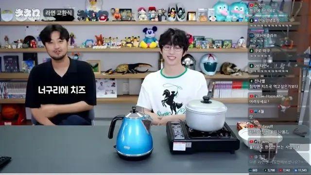 회사 공식계정도 못참고 참전,,