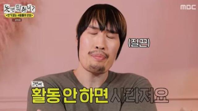 최홍만 