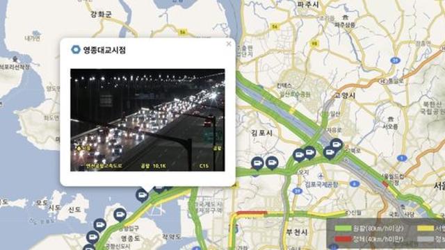 영종 불꽃축제 귀가 차량에 인천공항고속도로 혼잡 극심