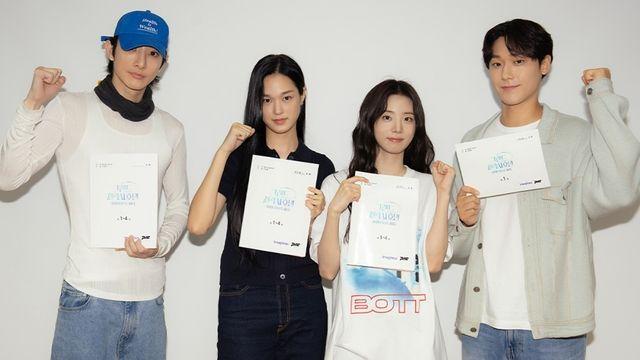 기대 만발 캐스팅…제작 소식 뜨자 벌써 반응 터진 넷플릭스 신작 '한국 드라마'