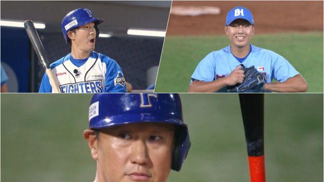 ‘공 하나에 담긴 동상이몽’ 부산고 vs 이대호 ‘승자는 누구?’ (불꽃야구)