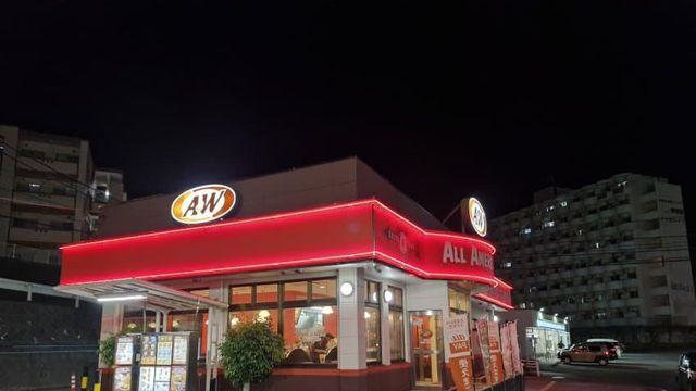 오키나와 볼링장 방문데스