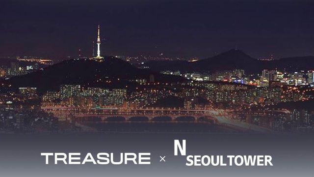 트레저, 서울 콘서트 후 N서울타워 컬래버 이벤트 11월까지 연장