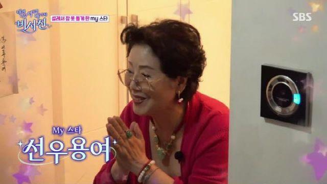 '유방암 투병' 박미선, 선우용여 울렸다…