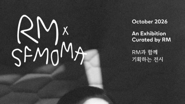 예술계의 새로운 바람, 셀럽 큐레이터