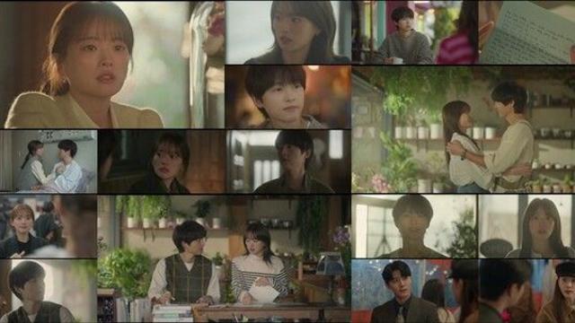 ['마이 유스' 결말] 송중기X천우희, 끝까지 눈부셨다…만개한 화양연화