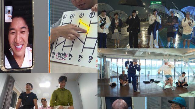 딘딘, 2박 3일 촬영 통보에 불만 