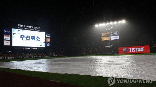 삼성, 작년 한국시리즈부터 계속되는 비…이번엔 유리할까