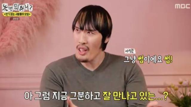 최홍만, 제주도서 만난 女와 3개월째 '썸' 타는 중…