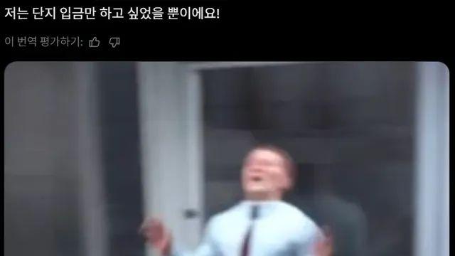 은행 강도를 막기 위한 총기가 오발된다면.mp4,,