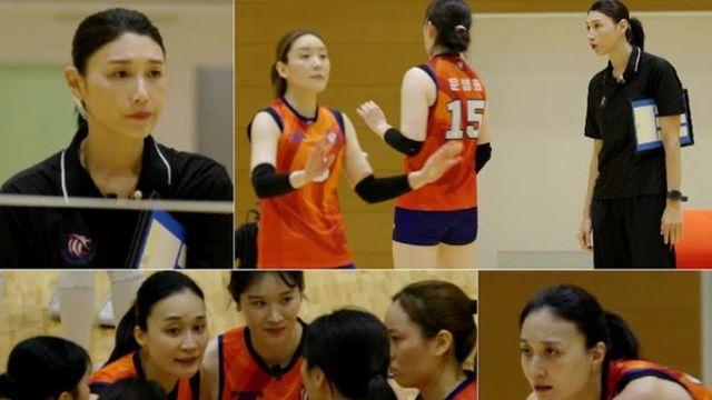 김연경 호, 한일전 나선다.. 日 고교 최강팀 이길까 (‘신인감독 김연경’)