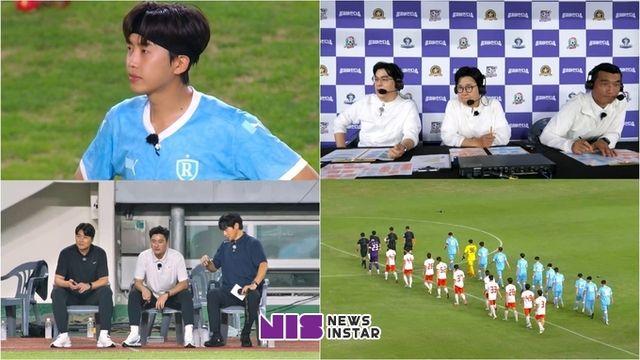 JTBC '뭉찬4' 임영웅, '판타지올스타' 응원 열기에 위축?! 