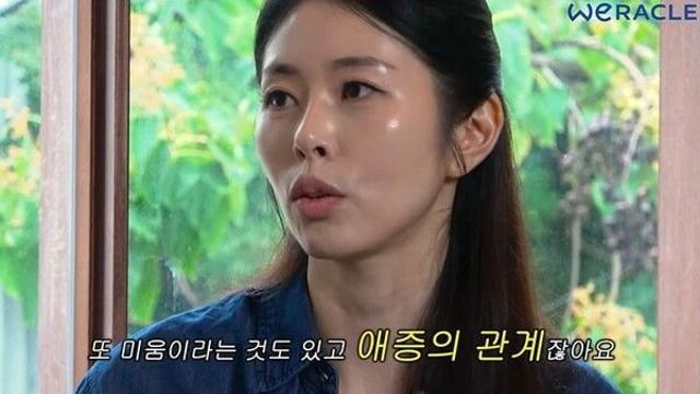 서동주 