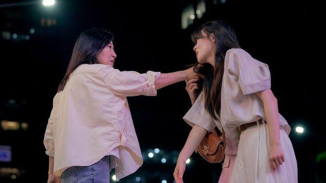 라미란, 10억 부자설…이선빈과 갈등 폭발 (달까지 가자)