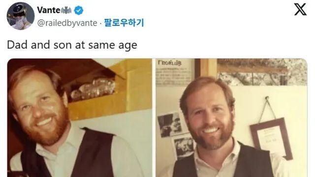 같은 나이대에 찍은 아버지와 아들의 사진.jpg,,