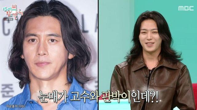 ‘폭셰’ 이주안 “고수 닮았다고 들었는데…실물 본 후 겸손해져” (‘전참시’)
