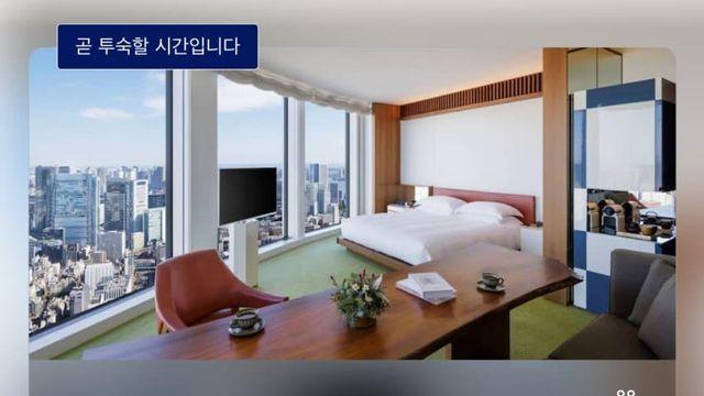 다들 일본에 꼭 다시가고싶은 그런 인생호텔있음?