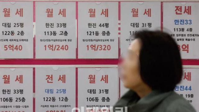 주거안정 vs 재산권 보장…'전세 9년 보장제' 쟁점은[똑똑한 부동산]