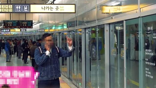 [속보] 수인분당선 청명역서 연기 발생…운행 중단