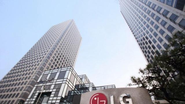[조성준의 스케치] 반도체 소재·장비에 뛰어든 LG… 경쟁력 갖출까